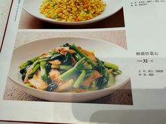 -大铁勺新津菜(熙悦汇店)