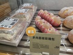 -喜茶(广州北京路惠福东店)