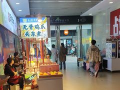 -万达广场(南昌红谷滩店)