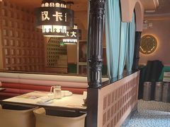 -清真·卡德尔大叔新疆主题餐厅(龙汇路店)