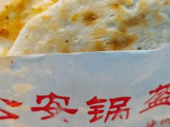 -万松园美食街