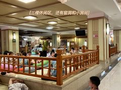 -极乐汇汗蒸会馆(杭州店)