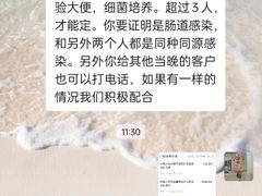 -赵美丽重庆火锅(西安直营总店)