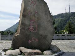 -南岳衡山风景名胜区