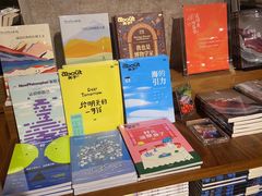-方所(华润万象城店)
