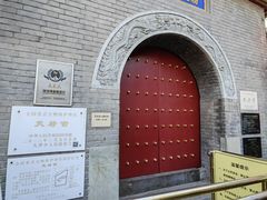 -古文化街旅游区