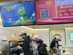 -万达茂商场(南京仙林店)