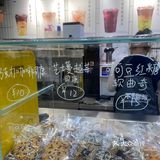 不苦咖啡