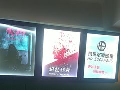 -荒岛实景沉浸密室(江汉路1店)