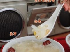 -小公园汕头甜汤(博罗店)