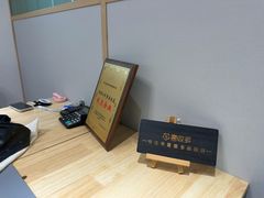 -奢收多·二手奢侈品回收中心(国际广场店)