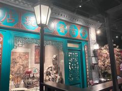 -北平楼·烤鸭·北京菜(牡丹园店)