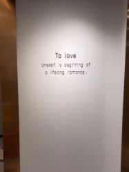 -美丽田园Beauty Farm