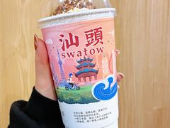-一杯潮茶·专注潮汕茶饮(朝阳庄店)