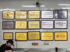 -劈柴院锅贴(沈阳路店)