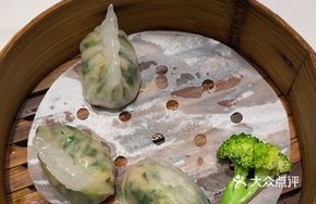Zhongshan Xiaolan Steamed Dumplings