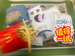 -麦当劳(中山路店)