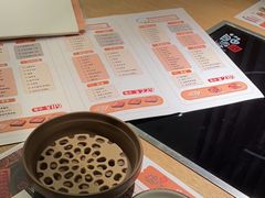 -温野菜涮涮锅(大悦城店)