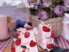 -花花卷卷·鲜食蛋糕(静安久光百货店)