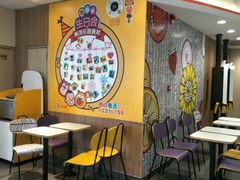 -麦当劳(春风店)