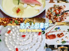 -虹御轩·传承江浙菜(虹桥店)