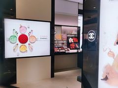 -CHANEL 香奈儿(海岸城店)