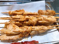 烤豆皮儿-烤五行·烧烤烤串(石佛营店)
