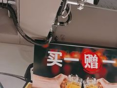 -管氏翅吧(广渠门店)