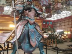 -凯德广场(学府店)
