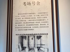 -张家港凤凰山景区恬庄古街