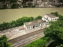 -大渡河峡谷国家地质公园