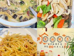 -益恒饭店乡间白族菜(古城总店)