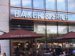 -BAKER&SPICE(BFC外滩金融中心店)