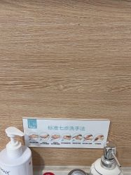 -重庆联合丽格美容医院