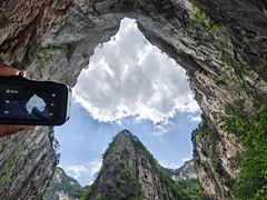 -山西通天峡景区