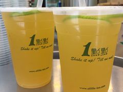 柠檬梅子-1点点(中山门大街店)