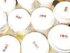 -西贝(满都海公园店)