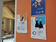 -稀物集咖啡(徽州大道店)