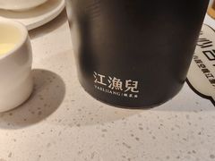 -江渔儿酸菜鱼(映月湖环宇城店)