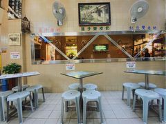 -义顺牛奶公司(新马路老店)