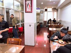 大堂-张二面馆(山门口店)