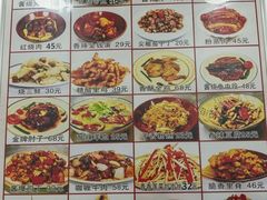 -乐乐餐厅(湘子庙街店)