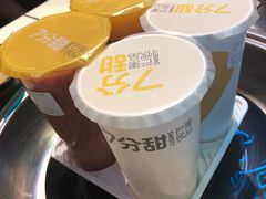 -7分甜(苏州中心店)