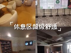 -水善汇都市汗蒸(杨浦区五角场店)