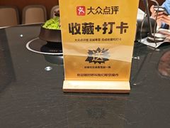 -花城粤菜餐厅(高新区店)