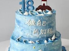 -咖咖熊蛋糕定制·英国蓝风车动物性淡奶油