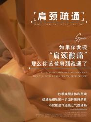 -克丽缇娜