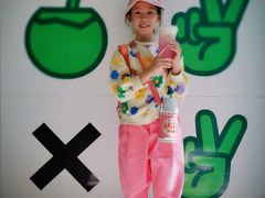 -茶大椰·椰子茶(星悦荟店)