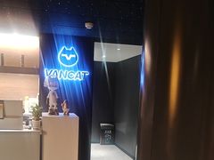 -梵猫·新养生(鹭江大同店)