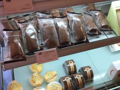 -皇冠幸福里动物奶油生日蛋糕(万达店)